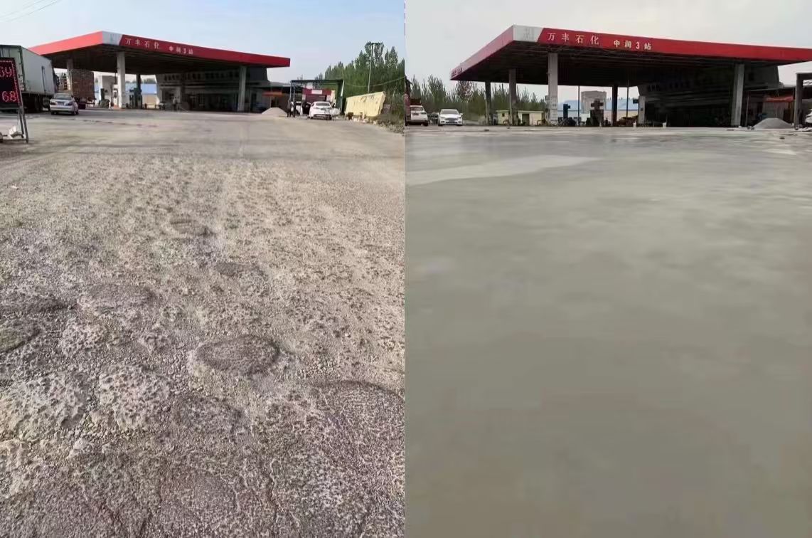 安国水泥道路抢修料 混凝土地面修补砂浆